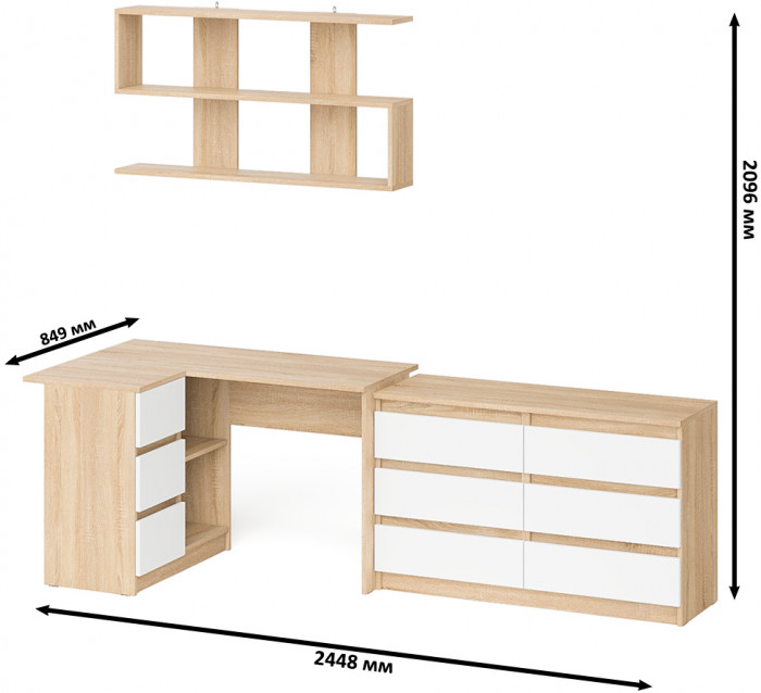 Мори компьютерный стол МС-16 левый + Комод МК1200.6 + Полка 1200, дуб сонома/белый