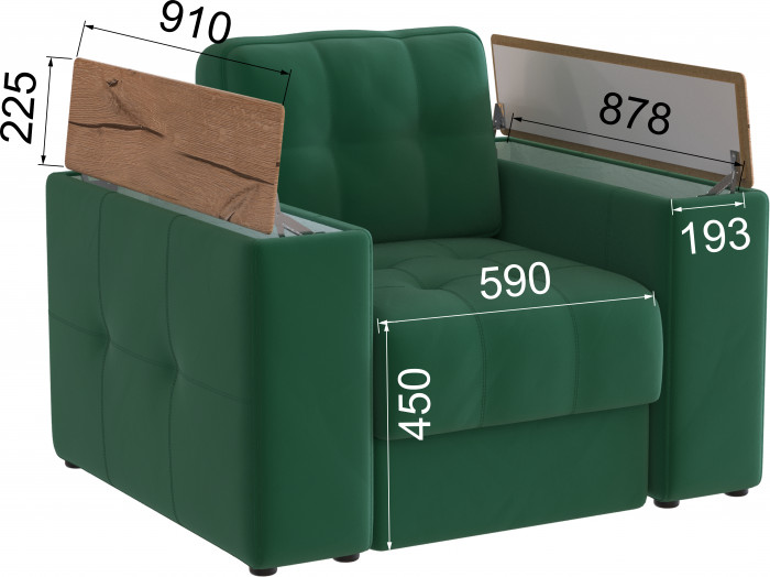 Кресло Нави, Изумруд/Дуб канадский МДФ