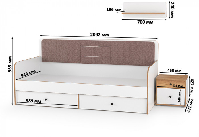 Вуди Компоновка № 33, цвет белый премиум/дуб крафт золотой/саванна латте, сп. м. 900х2000 мм., б/м, основание есть, матрас высотой до 200 мм.
