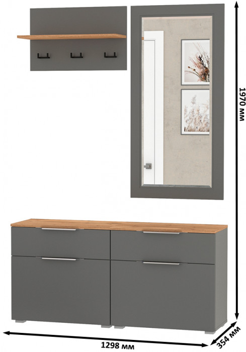 Октава Прихожая 39, серый графит/дуб крафт золотой/фасады МДФ серый графит