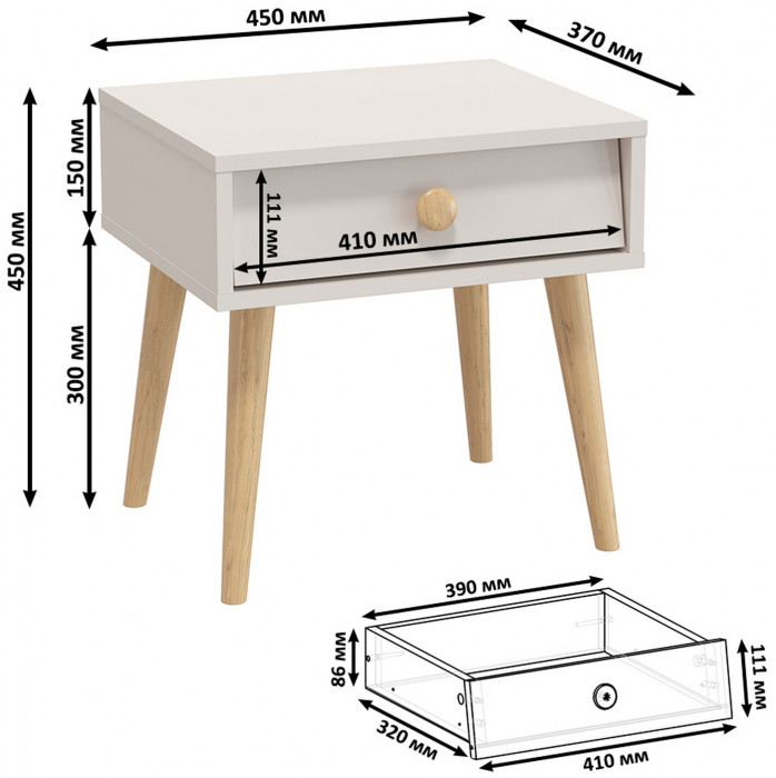 Афина Спальня Трюмо + Тумба прикроватная, кашемир серый