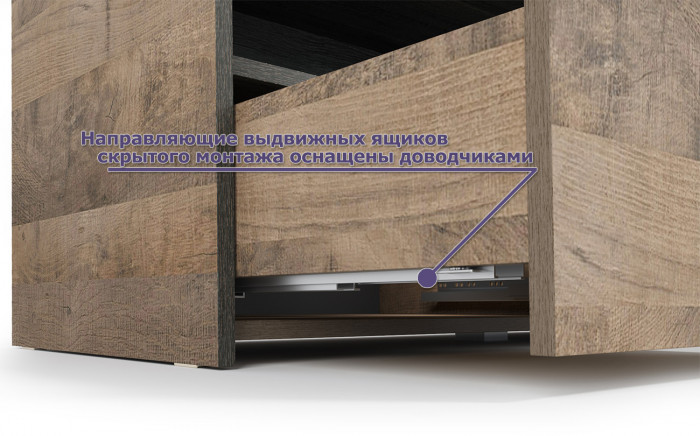 Трувор Гостиная 012, цвет дуб гранж песочный/интра, ШхГхВ 324,8х45,4х195 см., универсальная сборка