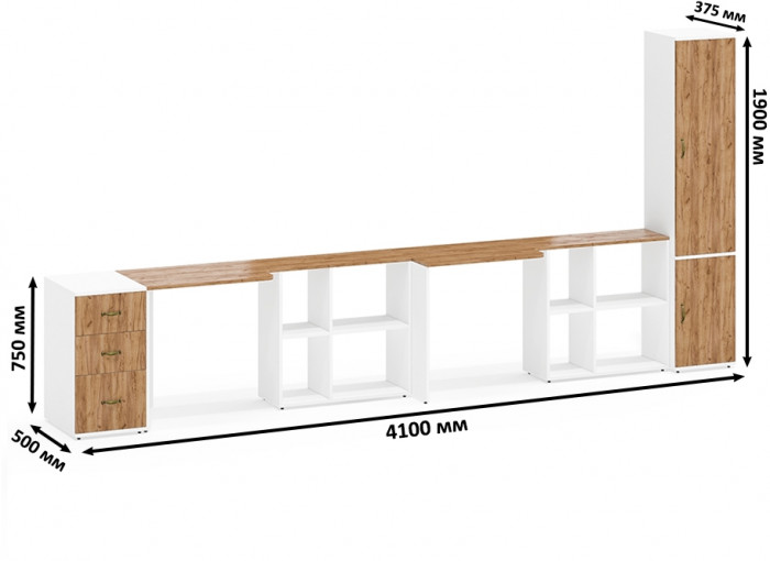 Лидер-8 Стол + Стол + Пенал МД 22Б + Тумба МД 3.16, цвет белый шагрень/крафт золото, ШхГхВ 410х50/37,5х75/190 или 270х120/50х75/190 см., НЕ ун. сб.