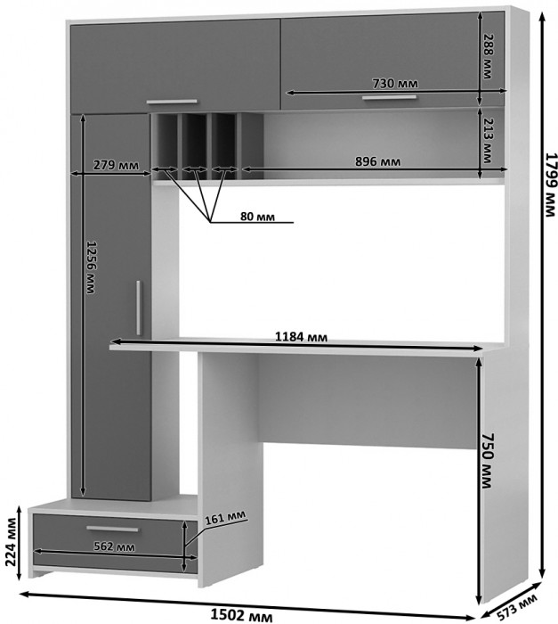 Лайт Стол письменный 03.243Н + Лайт Стол письменный 03.243Н, цвет гикори рокфорд натуральный/тёмно-серый, ШхГхВ 300,4х57,3х179,9 см., НЕ ун. сборка