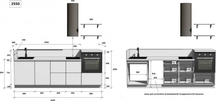 КГ 2550 Эмаль, Олива  Арника РМ в.3