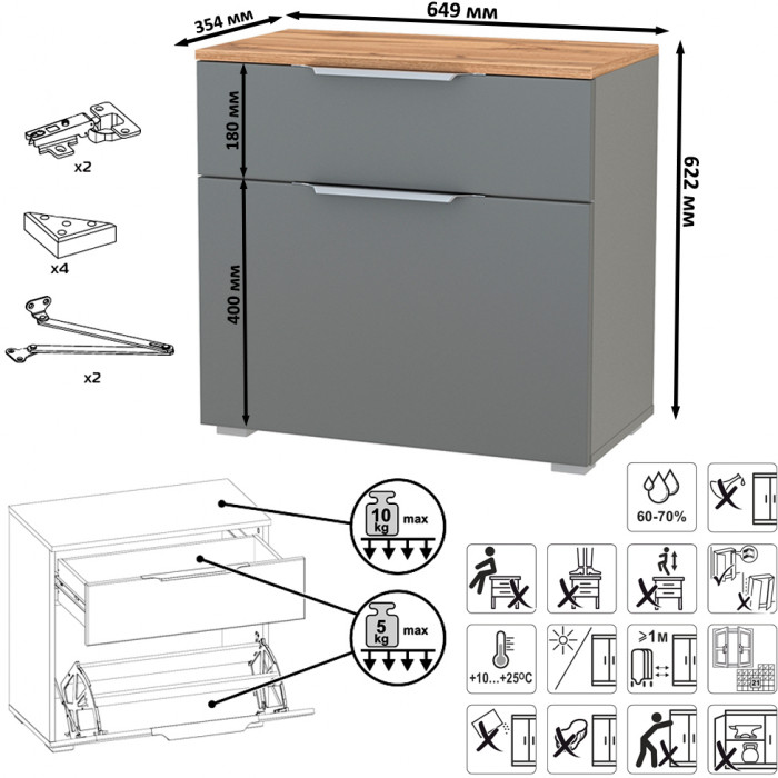 Октава Прихожая 22, цвет серый графит/дуб крафт золотой/фасады МДФ серый графит, ШхГхВ 161,5х35,4х197,6 см., универсальная сборка