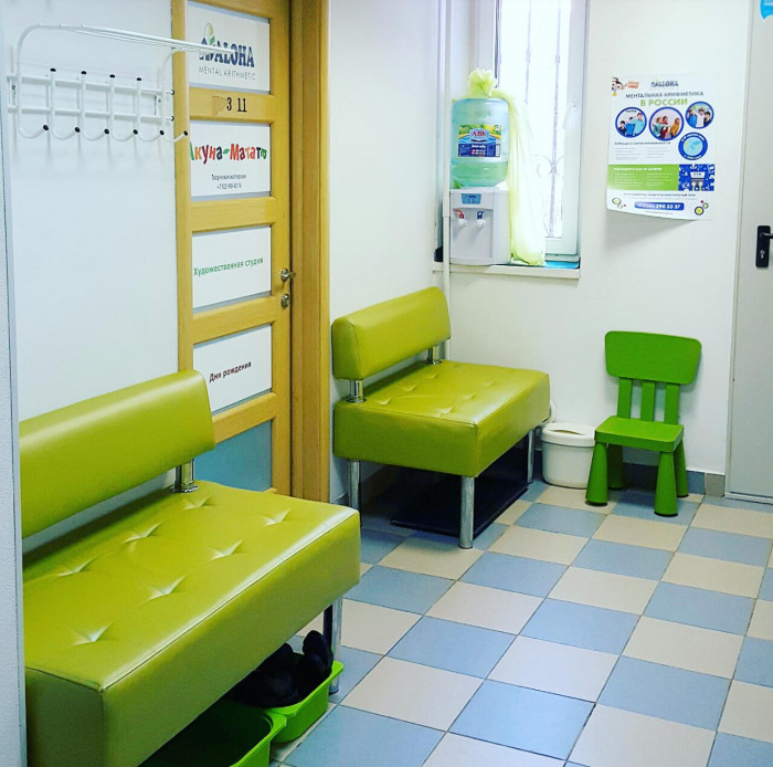 Диван business 1600х800х580 экокожа 10 цветов