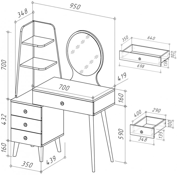 Трюмо 4-25917бел, белый