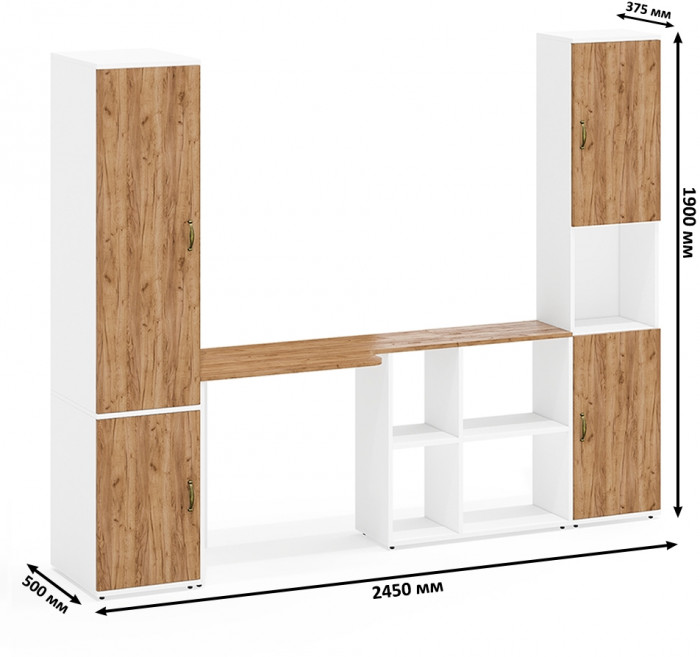 Лидер-8 Пенал МД 23Б + Стол + Пенал, белый шагрень/крафт золото