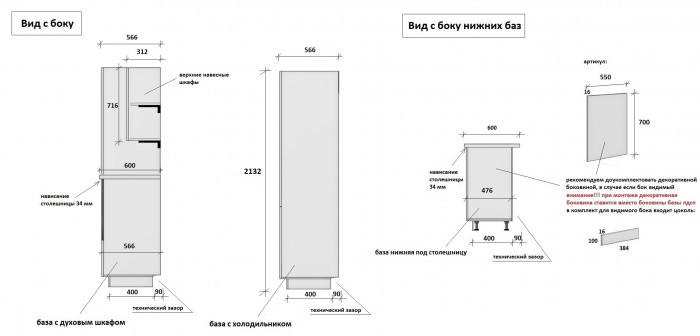 КГ 3600 Эмаль, Олива  Арника РМ в.8