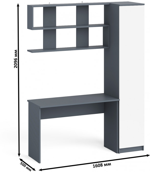 Мори письменный стол МСП1200.1 + Пенал МШ400.1 + Полка 1200, графит/белый
