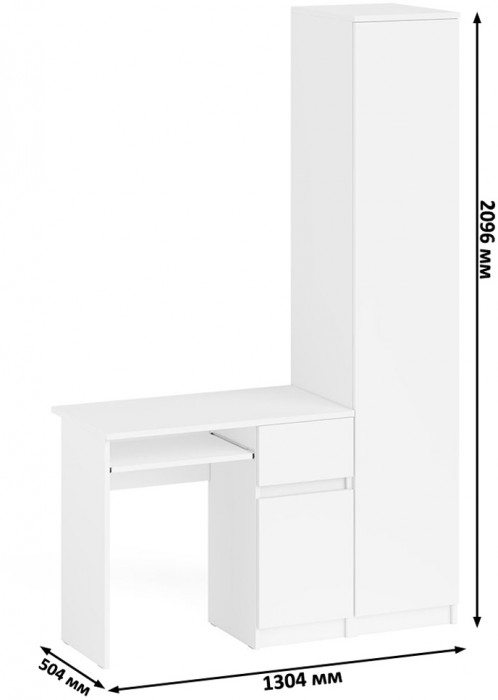 Мори Стол компьютерный МС-1 правый + Пенал МШ400.1, цвет белый, ШхГхВ 130,4х50,4х209,6 см., выдвижной ящик справа, НЕ универсальная сборка