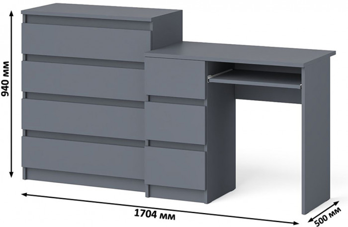 Мори Стол компьютерный МС-6 левый + Комод МК800.4, цвет графит, ШхГхВ 170,4х50х94 см., выдвижные ящики слева, НЕ универсальная сборка