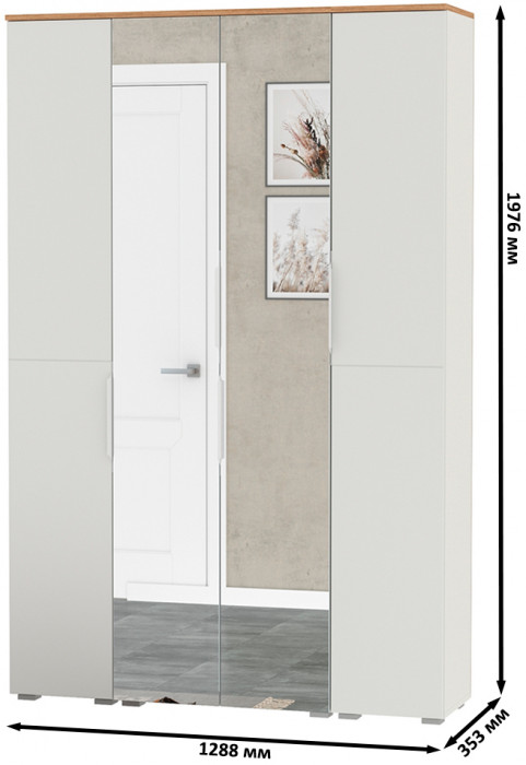 Октава Набор шкафов 01, белый шагрень/дуб крафт золотой/фасады МДФ белый шагрень