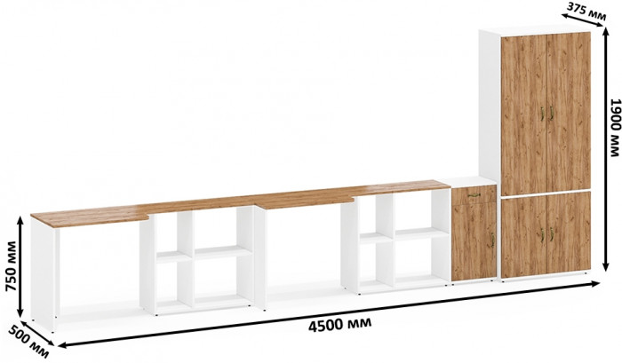 Лидер-8 Стол + Стол + Шкаф МД 20Б + Тумба МД 3.15, цвет белый шагрень/крафт золото, ШхГхВ 450х50/37,5х75/190 или 230х200/50х75/190 см., НЕ ун. сб.