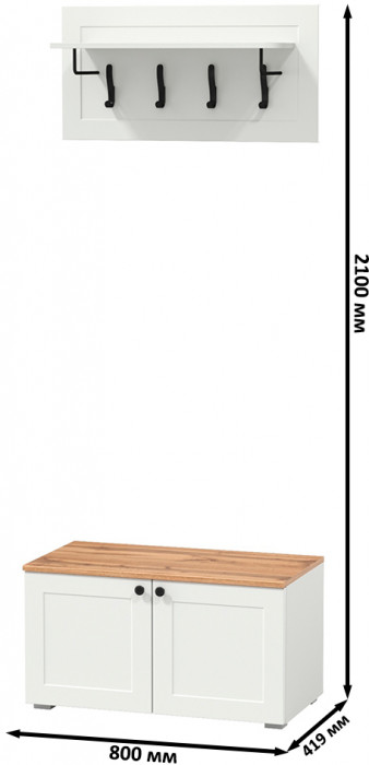 Остин 13.257 Тумба + 15.12 Вешалка, цвет белый шагрень/дуб крафт золотой, ШхГхВ 80х41,9х210 см.