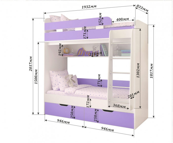 Двухъярусная кровать Юниор 5 (Дуб молочный/Лайм)