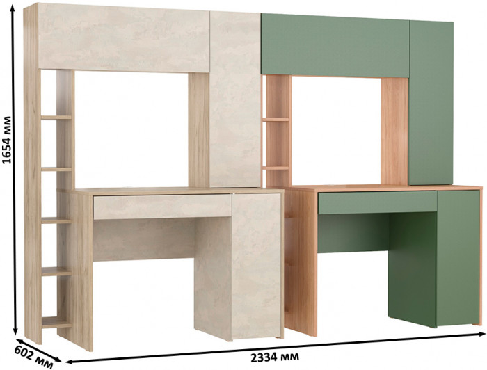 КР100 Два стола компьютерных Комфорт 12.71, цвет дуб крафт серый/шёлковый камень/гикори рокфорд натур./дымчатый зел., 233,4х60,2х165,4 см., НЕ ун. сб.