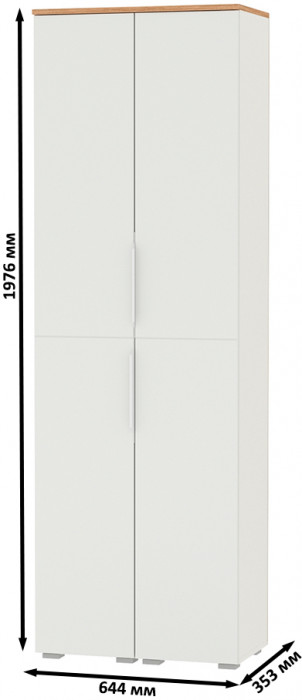 Октава 13.228 Шкаф-пенал + 13.228 Шкаф-пенал, цвет белый шагрень/дуб крафт золотой/фасады МДФ белый шагрень, ШхГхВ 64,4х35,3х197,6 см.