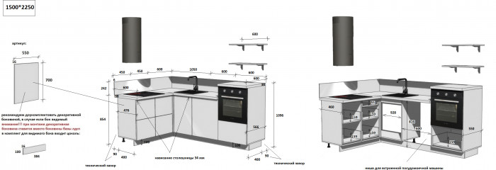 КГ Угловой 1500*2250 (с пм) Эмаль, Олива  Арника РМ в.2