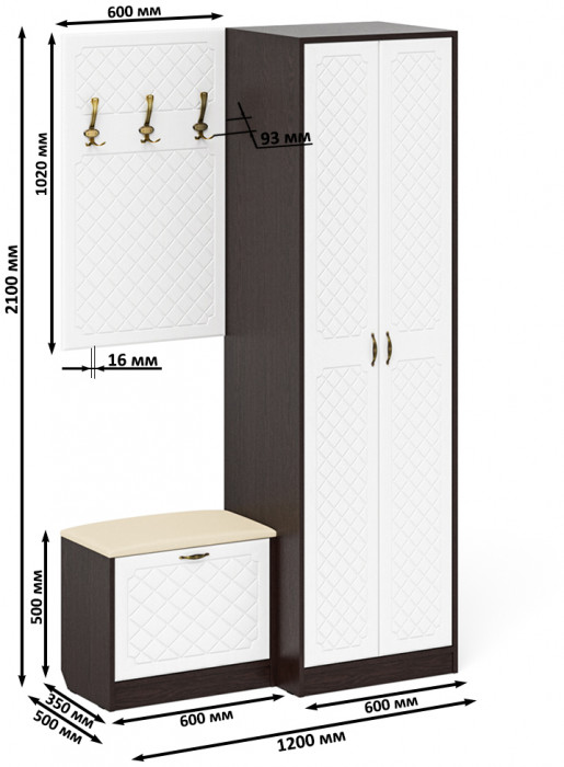 Прихожая П-6 Компоновка № 12, венге/фасады МДФ белое дерево фрезеровка ромб