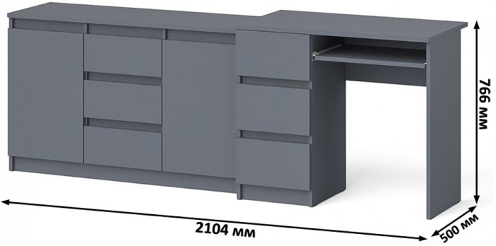 Мори Стол компьютерный МС-6 левый + Комод МК1200.3, цвет графит, ШхГхВ 210,4х50х76,6 см., выдвижные ящики слева, НЕ универсальная сборка