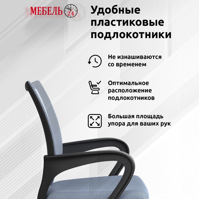 КР100 Стол компьютерный Комфорт 12.71 + кресло 103 серое, цвет дуб крафт серый/шёлковый камень, ШхГхВ 116,7х60,2х165,4 см., НЕ универсальная сборка