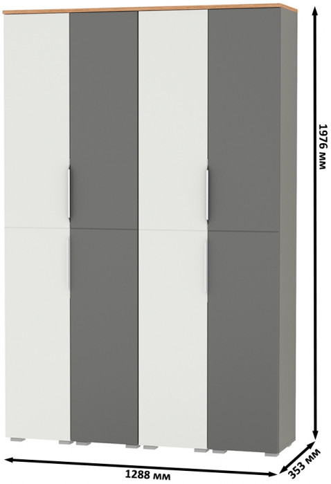 Октава Набор шкафов 47, белый шагрень/серый графит/дуб крафт золотой/фасады МДФ белый шагрень/серый графит