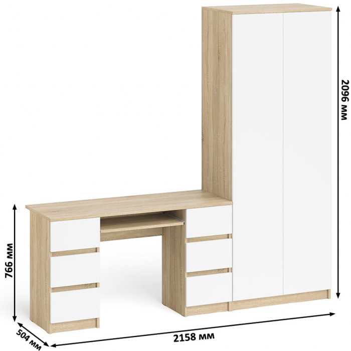 Мори компьютерный стол МС-2 + Шкаф МШ800.1, дуб сонома/белый