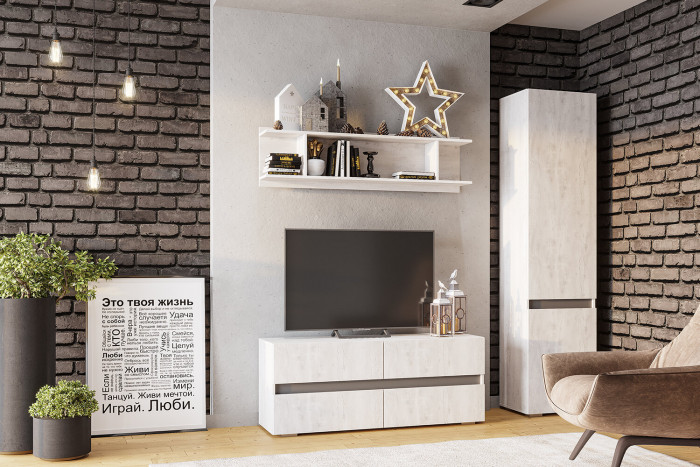 Пенал ПН-01 Мрия, Бетон пайн светлый, графит