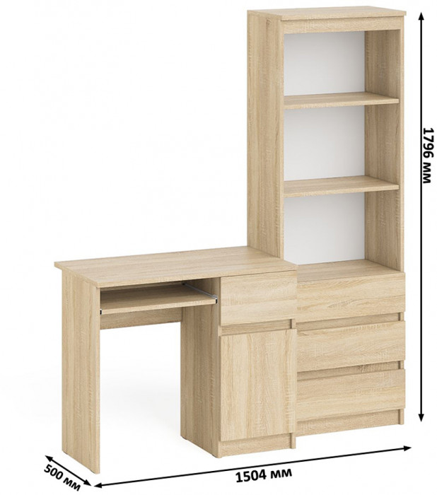 Мори Стол компьютерный МС-1 правый + Стеллаж МСТ600.3, цвет дуб сонома, ШхГхВ 150,4х50х179,6 см., выдвижной ящик справа, НЕ универсальная сборка