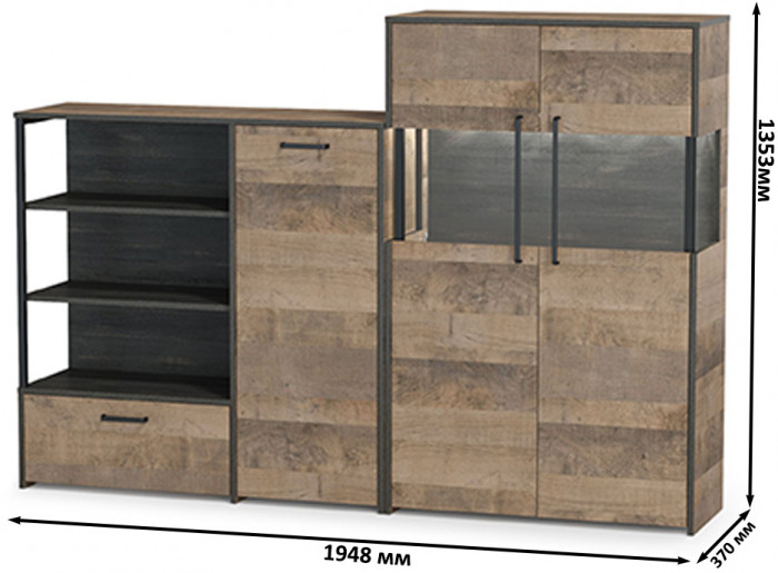 Трувор 13.307.01 Комод + 13.306 Комод с витриной, дуб гранж песочный/интра