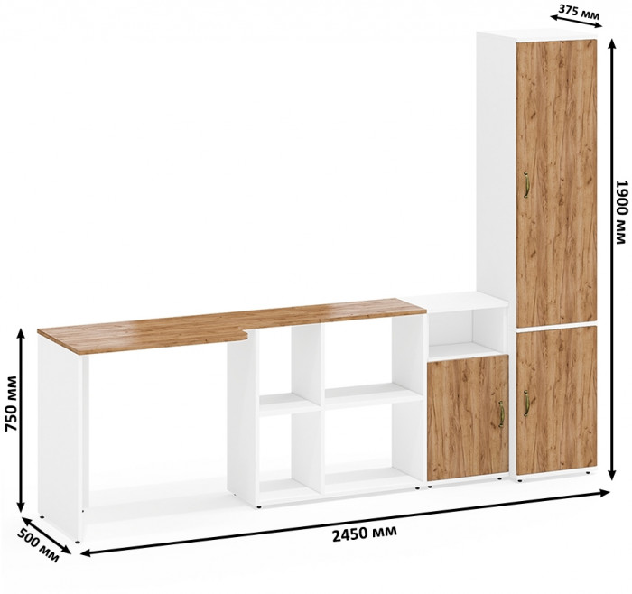 Лидер-8 Стол + Тумба МД 3.19 + Пенал МД 21Б, цвет белый шагрень/крафт золото, ШхГхВ 245х50/37,5х75/190 или 115х160/50х75/190 см., НЕ ун. сборка