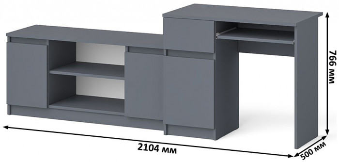 Мори Стол компьютерный МС-1 левый + Тумба МТВ1200.1, цвет графит, ШхГхВ 210,4х50х76,6 см., выдвижной ящик слева, НЕ универсальная сборка