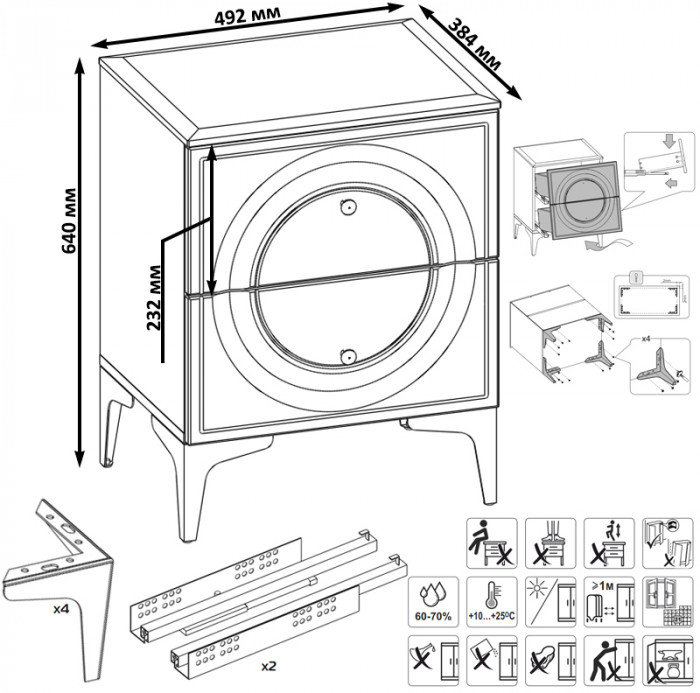 Валенсия Спальня 13.309 Комод + 13.291 Тумба прикроватная, цвет ЛДСП белый шагрень/МДФ белый шагрень, ШхГхВ 182,4х38,4х87,5 см.