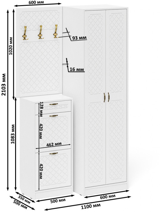 Прихожая П-6 Компоновка № 18, цвет белая шагрень/фасады МДФ белое дерево фрезеровка ромб, ШхГхВ 120х50х210 см., универсальная сборка