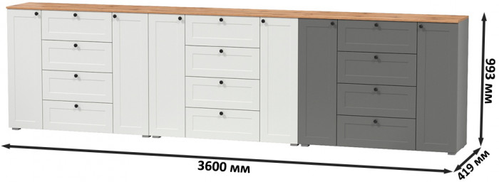 Остин 16.221 Комод + 16.221 Комод + 16.221 Комод, цвет белый шагрень/серый графит/дуб крафт золотой, ШхГхВ 360х41,9х99,3 см., универсальная сборка