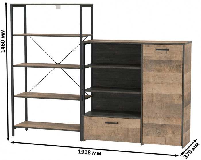 Трувор 13.151.01 Стеллаж + 13.307.01 Комод, дуб гранж песочный/интра