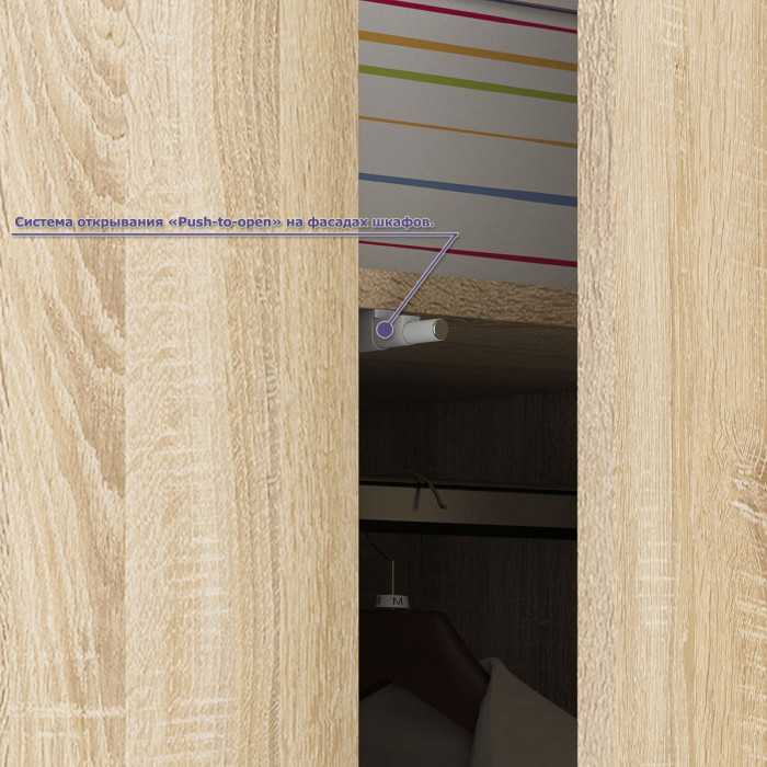 Мори компьютерный стол МС-16 левый + Шкаф МШ800.1, дуб сонома