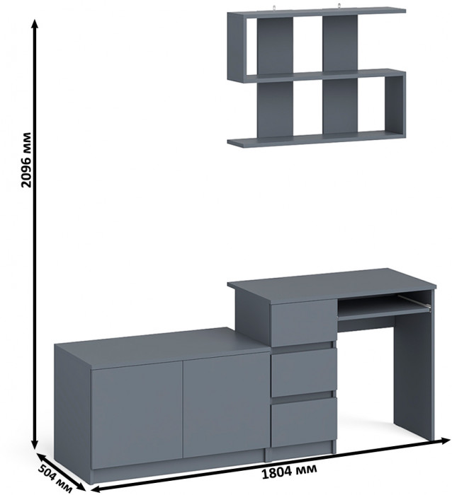 Мори Стол компьютерный МС-6 левый + Тумба МА900.1 + Полка 900, цвет графит, ШхГхВ 180,4х50,4х209,6 см., НЕ универсальная сборка