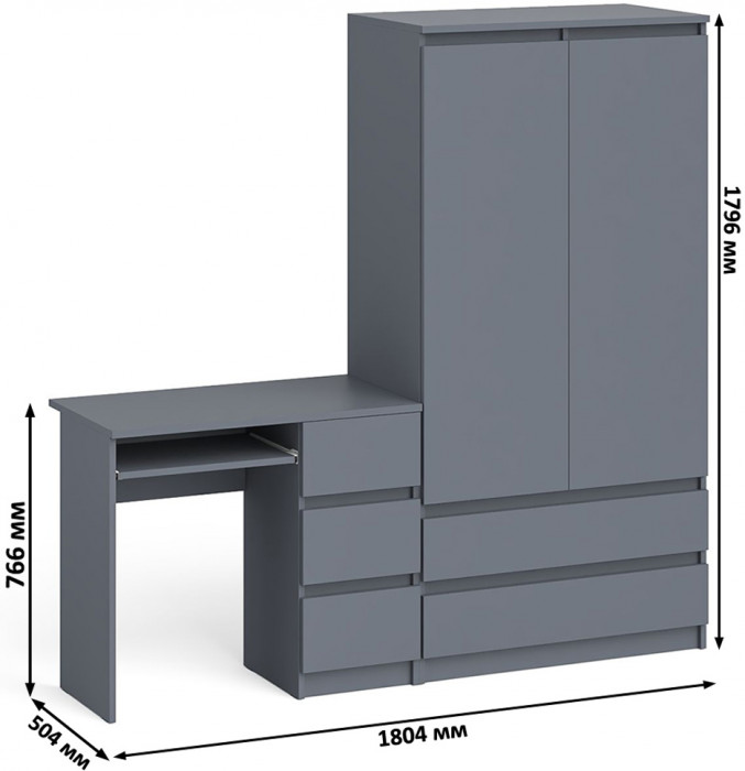 Мори Стол компьютерный МС-6 правый + Шкаф МШ900.1, цвет графит, ШхГхВ 180,4х50,4х179,6 см., выдвижные ящики справа, НЕ универсальная сборка