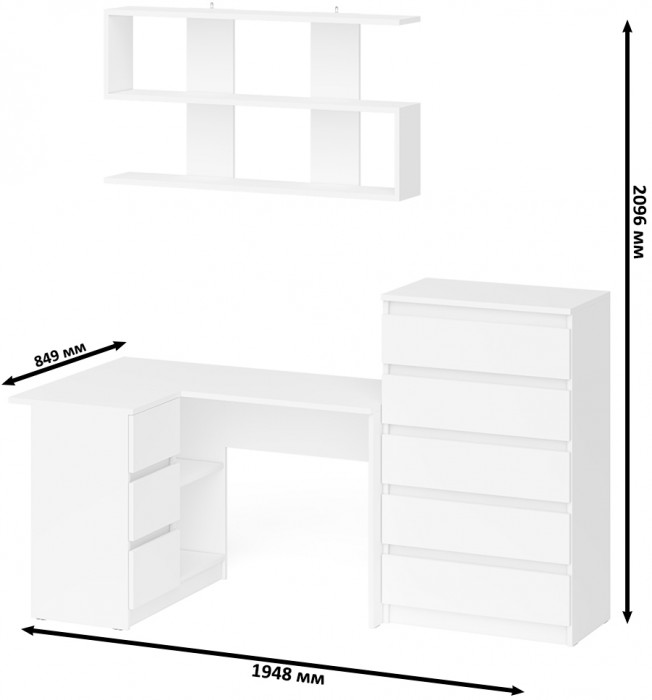 Мори компьютерный стол МС-16 левый + Комод МК700.5 + Полка 1200, белый