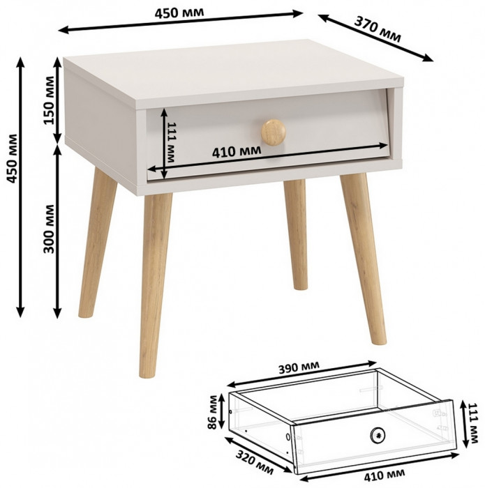 Афина Спальня 28-1600, цвет кашемир серый, сп.м. 1600х2000 мм., б/м, основание есть - фанера
