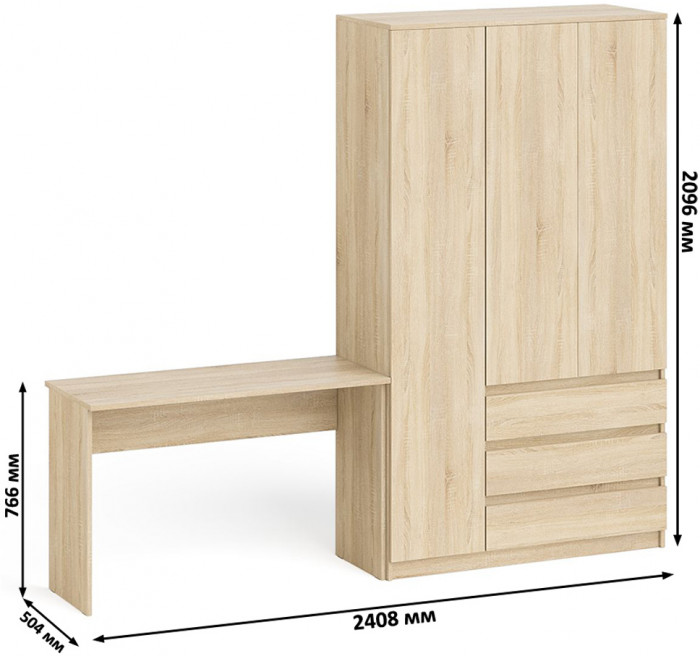 Мори Стол письменный МСП1200.1 + Шкаф МШ1200.1, цвет дуб сонома, ШхГхВ 240,8х50,4х209,6 см., универсальная сборка