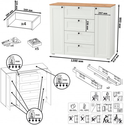 Остин Прихожая 54, цвет белый шагрень/дуб крафт золотой, ШхГхВ 360х54,3х229,6 см., универсальная сборка