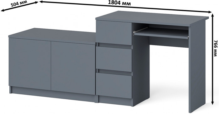 Мори Стол компьютерный МС-6 левый + Тумба МА900.1, цвет графит, ШхГхВ 180,4х50,4х76,6 см., выдвижные ящики слева, НЕ универсальная сборка