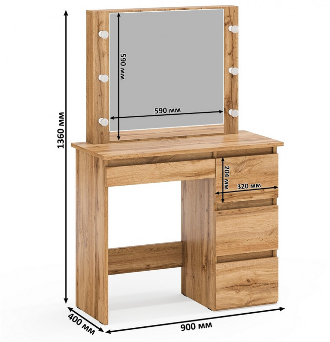 Ксения Кровать с ящиками 0900 + Стол косметический с подсветкой Сура, дуб вотан