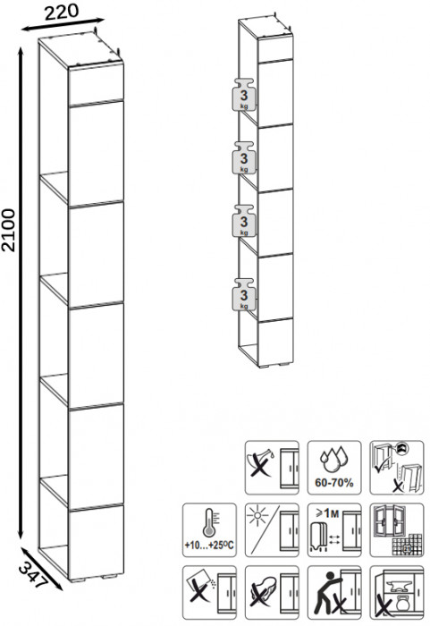 Лайн 10.141 Стеллаж, дуб крафт серый/фасады МДФ белый глянец