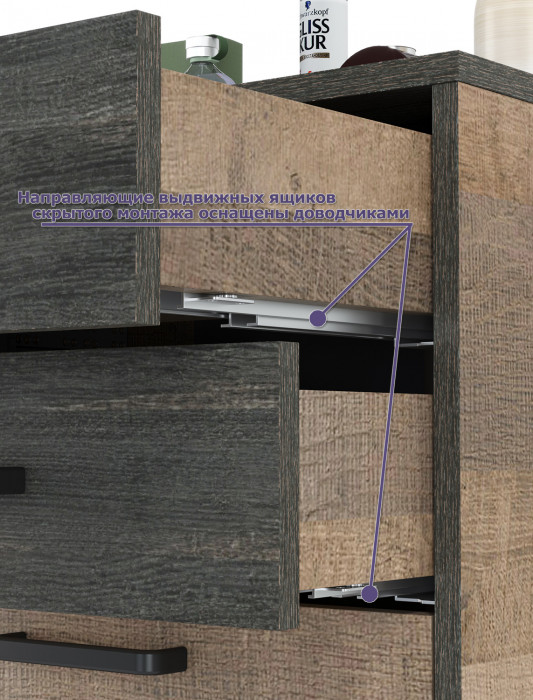 Трувор 13.241.06 Тумба для обуви + 15.30 Зеркало, цвет дуб гранж песочный/интра, ШхГхВ 50х37х195 см.