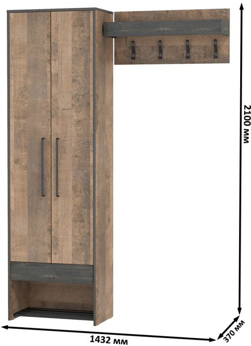 Трувор 13.328.02 Шкаф для одежды + 15.04 Вешалка, дуб гранж песочный/интра
